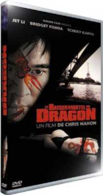 3760062460453 Le Baiser Mortel Du Dragon FR DVD