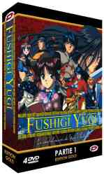 5413505380334 Coffret Fushigi Yugi Saison 1 Vo + Vf DVD