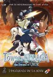 3760168100321 Tower Of Druaga The Sword Of Uruk FR DVD