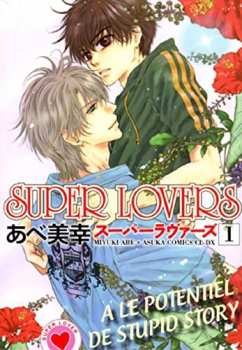 9782351807361 Manga Super Lovers Vol 1 BD