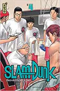 9782505076537 Slam Dunk Star Edition Tome 4 Kana
