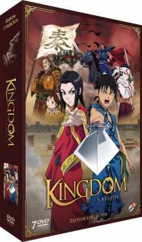 3760255441153 Kingdom - Saison 1 - Edition Collector - Coffret DVD