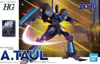 4573102613370 Gundam - HG 1/144 Heavy Metal L-Gaim A-Taul - Model Kit