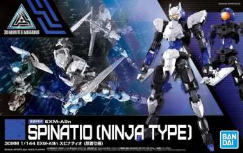 4573102616579 Gunpla 30mm 1/144 Exm A9n Spinatio ( Ninja Type ) Model Kit