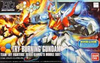 4573102554376 GUNDAM - Model Kit - HG 1/144 - Try Burning Gundam - 13CM
