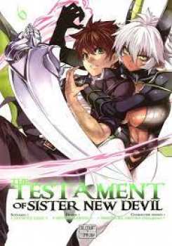 9782756082813 The Testament Of Sister New Devil Tome 6 - Delcourt