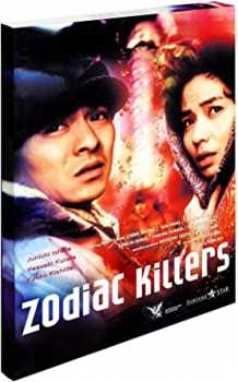 3512391455965 Zodiac Killers (andy Lau - Ann Hui) FR DVD