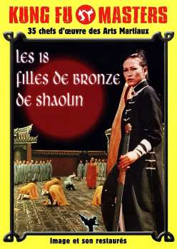 3760054368255 Les 18 Filles De Bronze De Shaolin FR DVD