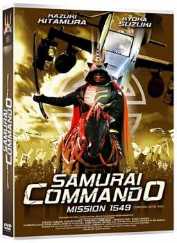 3476473113313 samurai commando mission 1549 (Kazuki Kitamura Kyoka Suzuki) FR DVD