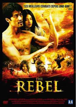 3475001020796 The rebel FR DVD
