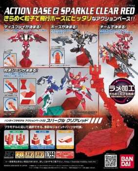 4543112544568 GUNDAM - Model Kit - ACTION BASE 2 CLEAR RED MIX FIG