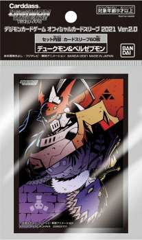 4549660725183 Jeu De Carte Digimon Card Game - Dukemon Beelzebumon - Protege Carte Sleeve