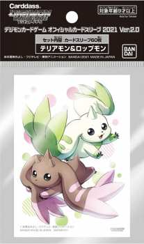 4549660724919 Jeu De Carte Digimon Card Game - Terriermon Lopmon - Protege Carte Sleeve