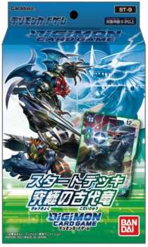 811039036461 Digimon Card Game Starter Deck Ultimate Ancient Dragon