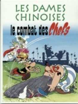 5511101153 Les Dames Chinoises Le Combats Des Chefs Asterix