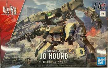 4573102633439 Figurine Gundam HG 1/72 Jo Hound - Bandai