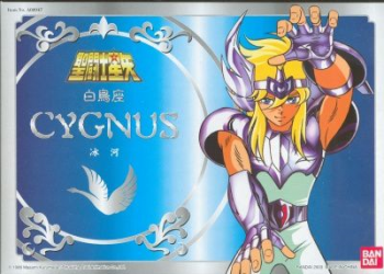 4892762020473 Saint Seiya - Hyoga Du Cygne - Figurine Bandai
