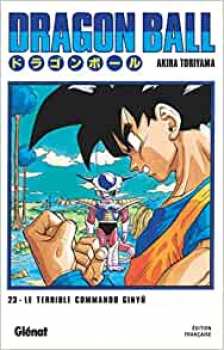 9782723449205 Dragon Ball Edition Original Tome 23 - Glenat - B