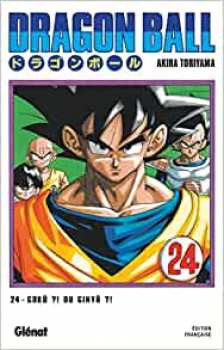9782723449212 Dragon Ball Edition Original Tome 24 - Glenat - B