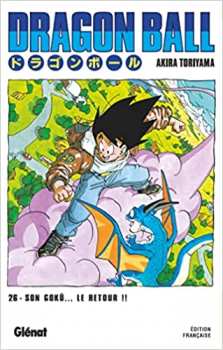 9782723449236 Dragon Ball Edition Original Tome 26 - Glenat - B