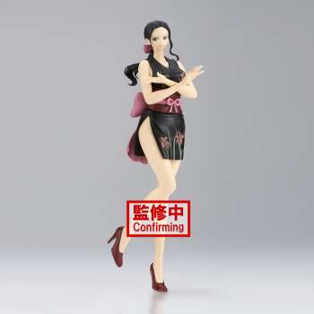 4983164187465 Figurine One Piece Glitter And Glamourous Nico Robin 25cm Version B -
