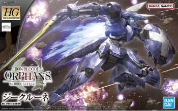 4573102637079 Gundam - HG 1 144 Sigrun - Model Kit