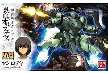 4573102579782 Gundam - HG 1144 Man Rodi - Model Kit