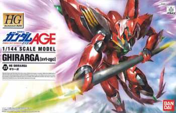4573102629098 Gundam - HG 1 144 Ghirarga - Model Kit