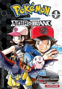 9782380714890 Pokemon Noir Et Blanc Tome 1 Edition Double Kurokawa